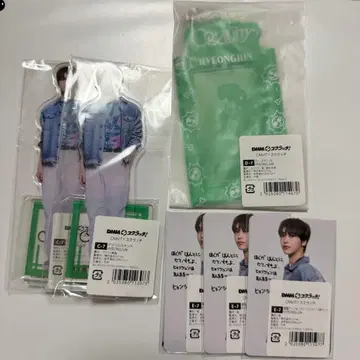 CRAVITY DMM 스크래치 현준