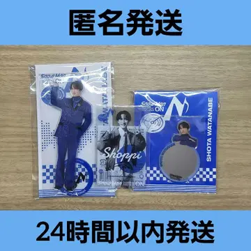 [ 익명 배송 ] ON 굿즈 와타나베 쇼타 3세트