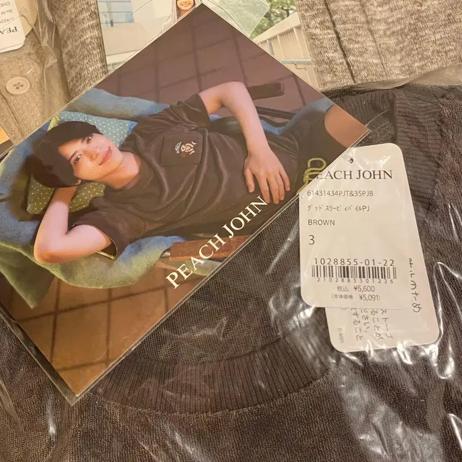 4번째 상품 이미지