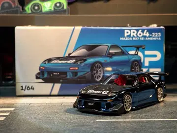 팝 레이스 1/64 마쓰다 RX-7 RE아메미야 와이드 바디 크롬