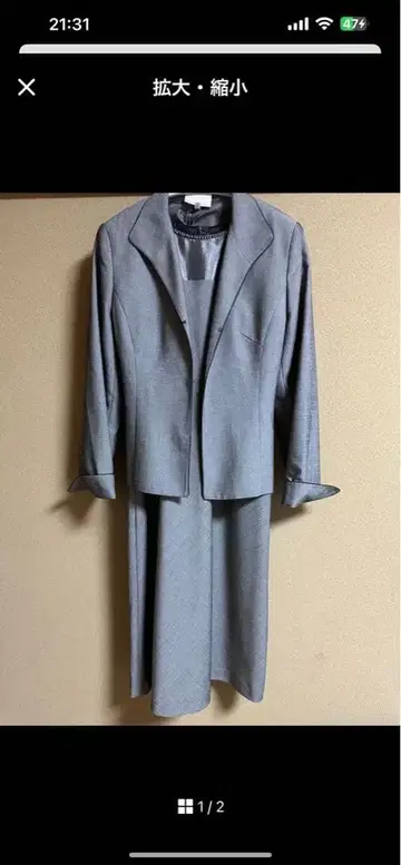 에마 제이임스 여성용 포멀 L 원피스 수트