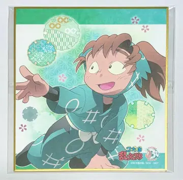 [ 새상품급 ] 닌타마 란타로 젠포지 잇사쿠 1학년 시절 미니 색지