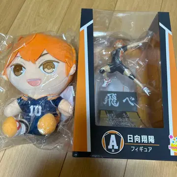 하이큐 제일복권 히나타 쇼요 피규어 & 봉제 인형 A상 세트 묶음 판매