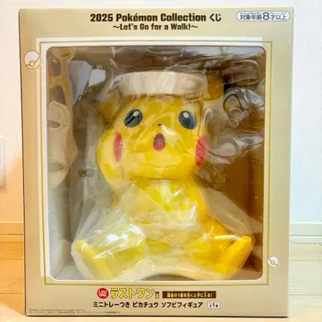 포켓몬 제일복권 라스트원상 미니 트레이 포함 피카츄 소프트 비닐 피규어