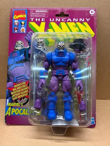 마블 레전드 20cm 아포칼립스 2023 X-MEN APOCALYPSE