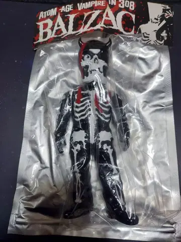 BALZAC 스컬맨 SECRETBASE BLOODY