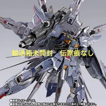 [운송 상자 미개봉] METAL BUILD 프로비던스 CLIMAX