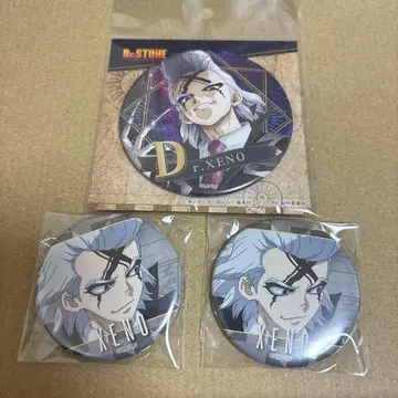 Dr.STONE 제노 백면상 캔뱃지 빈티지 시리즈