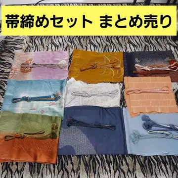 일본 정통 의상 소품 허리띠 오비 장식 천 세트 묶음 판매