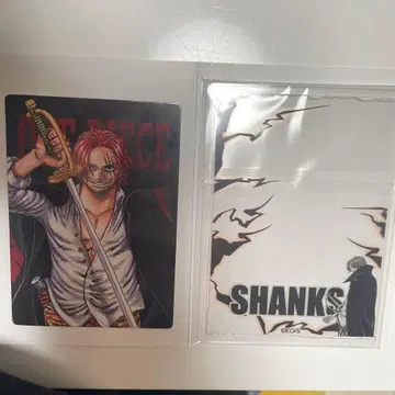 ONE PIECE 캐릭터 카드 컬렉션 샹크스