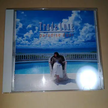 TRADE LOVE [ Paradise Door ] CD 야마시타 타츠로