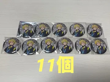 와이텔즈 키리얀 캔뱃지