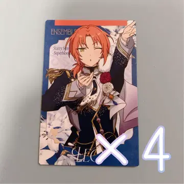 앙스타 스타포니 카드 츠키나가 레오