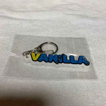 CrazyRaccoonCR 스토어 네임 키링 Vanilla