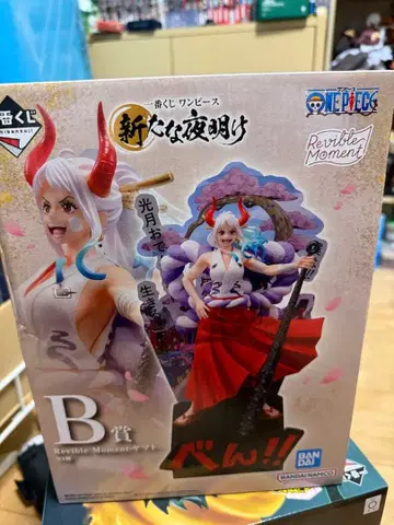 새로운 새벽 원피스 야마토 B상 피규어