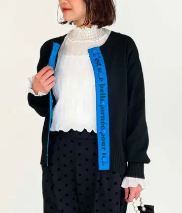 PICCIN 로고 테이프 도트 버튼 가디건 블랙