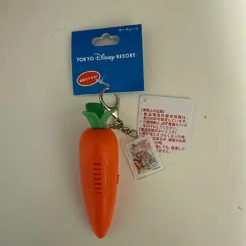 당근 모양 음성 키링 디즈니 리조트 주토피아