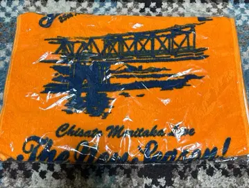 모리타카 치사토 25th 타월 오렌지