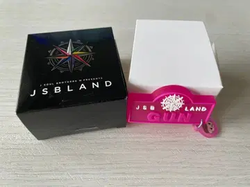 삼대째 JSB 이와타 타카노리 응원봉 액세서리