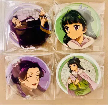 약사의 혼잣말 마루이 겨울 장식 캔뱃지 마오마오 임시