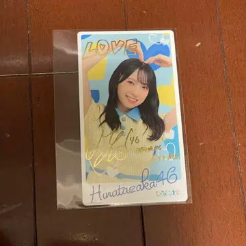 카네무라 미쿠 히나코레 리얼 카드 마일 혜택