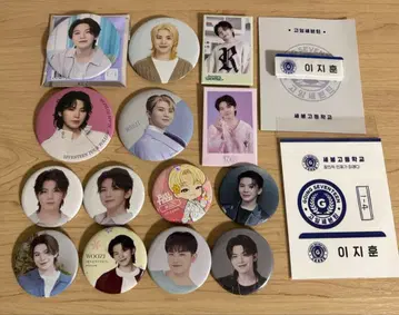 SEVENTEEN 세븐틴 우지 캔뱃지 세트