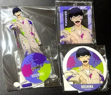 괴수 8호 페인트 호시나