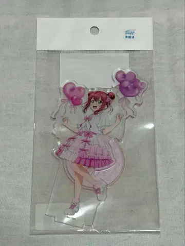 쿠로사와 루비 러브 라이브 아크릴 스탠드 Aqours