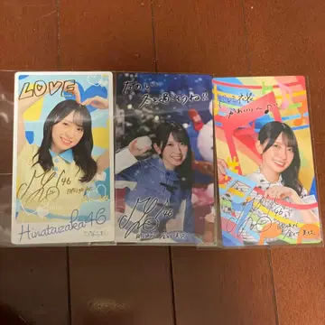 카네무라 미쿠 히나코레 리얼 카드 마일 혜택 3장 세트