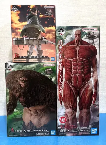 진격의 거인 제일복권 A B 라스트 원 세트