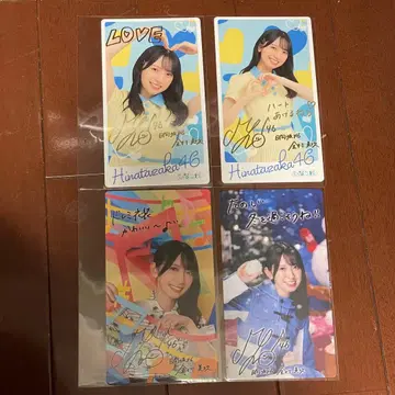 카네무라 미쿠 히나코레 리얼 카드 마일리지 특전 4장 세트