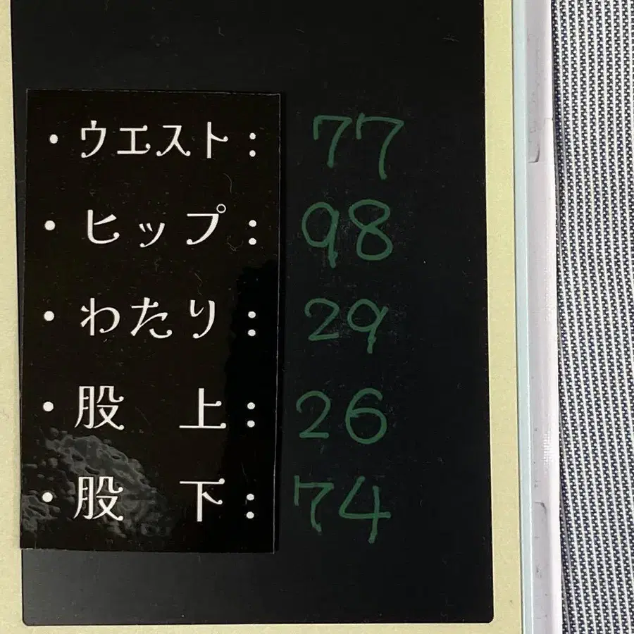 11번째 상품 이미지