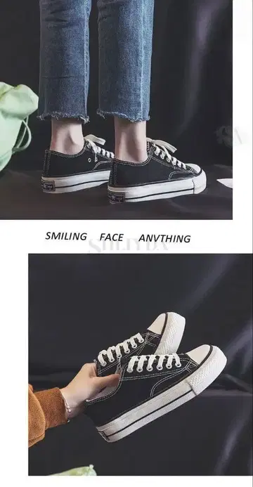 캔버스 스니커즈 블랙