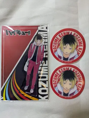 하이큐 코코카라 파인 마츠키요 코즈메 켄마 아크릴 스탠드 스티커