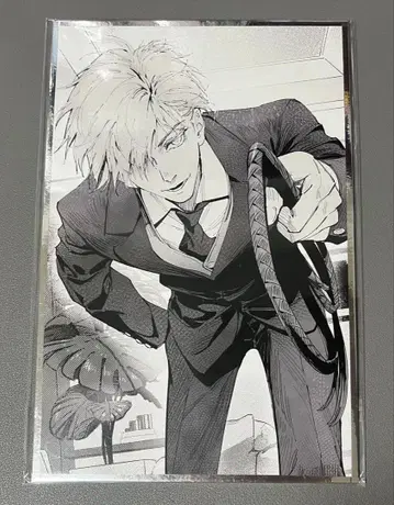 주술회전 고죠 사토루 색지