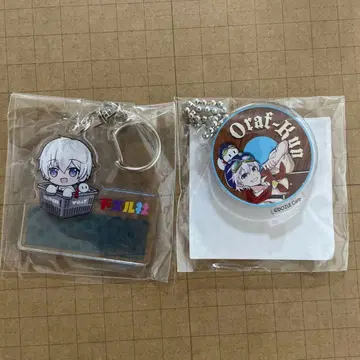 도즈루사 오라후 군 아크릴 키링 세트 WOAT 웍스