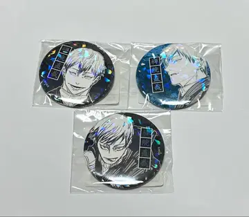 주술회전 올스타 캔뱃지 젠인 나오야 3종