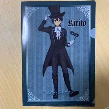 프린세스 카페 키리토 클리어 파일