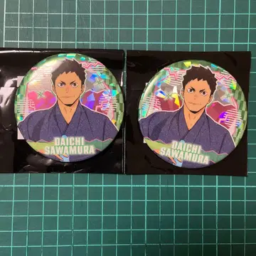 하이큐 위크 유카타 version 홀로 캔뱃지 2점 사와무라 다이치