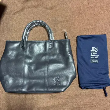 HIGE BAG 그레이 토트백 수납 가방 포함