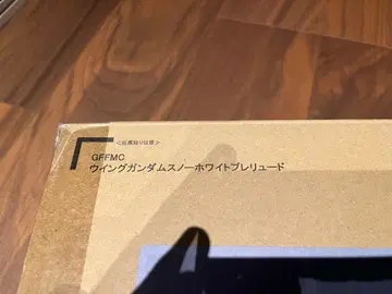 메탈 컴포지트 윙 건담 스노우 화이트 프렐류드 초판