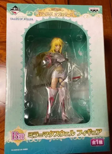 테일즈 오브 제알리아 미라 맥스웰 피규어 B상 2개 세트