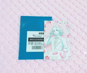 과실원 리벨 도쿄 리벤저스 폴라샷 컬렉션 사노 만지로