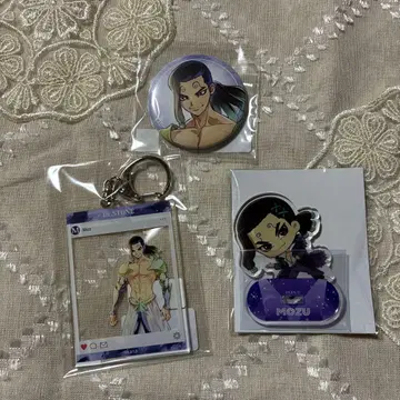 Dr.STONE 모즈 3세트