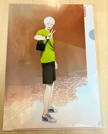 빛이 죽은 여름전 히카루 클리어 파일