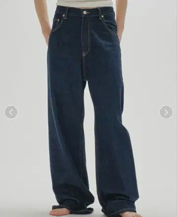 TODAYFUL 캐리스 데님 25인치