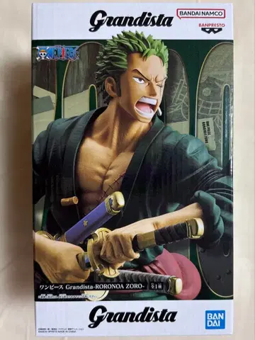 Grandista 원피스 조로 피규어