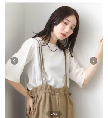 벨로아 보트넥 T셔츠