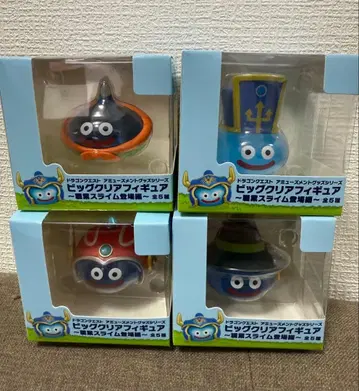 드래곤 퀘스트 빅 클리어 피규어 직업 슬라임 등장편 4종 세트