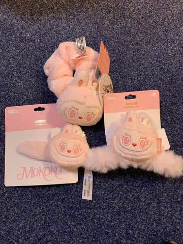 POPLAND 한정판 모코코 스크런치 헤어 클립 핑 3개 세트